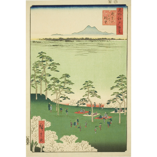 名所江戸百景 飛鳥山北の眺望 - 歌川広重 - 日本画 - 名画 - Canon