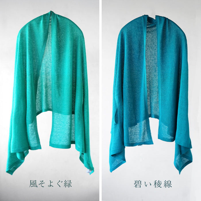 SAIFUKU(サイフク) mino nico ストール ポンチョ 洗える 麻 雪国新潟の