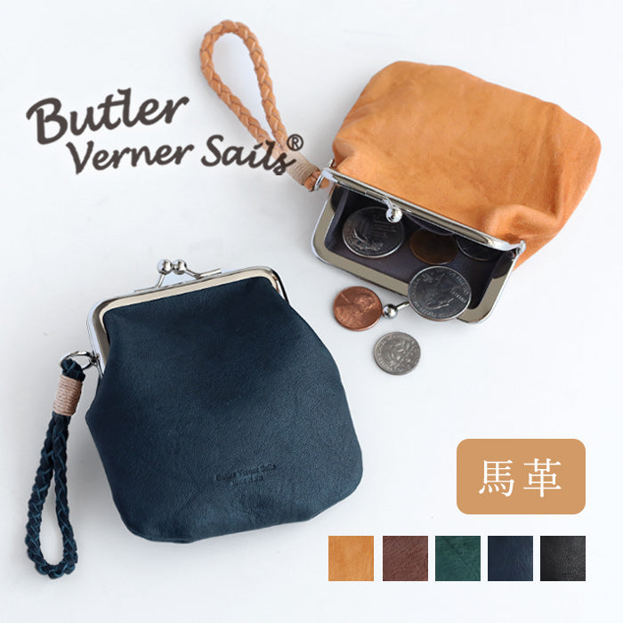 Butler Verner Sails(バトラーバーナーセイルズ) 馬革 ホースレザー