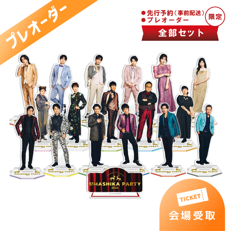 特集ページ | オフィスキュー オンラインショップCUEPRO