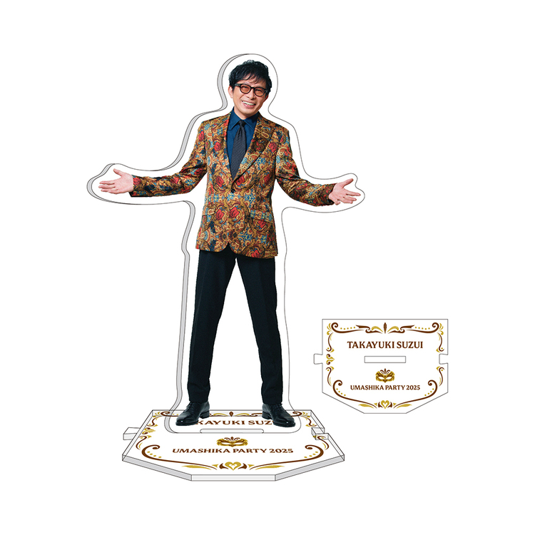 うましパ2025 アクリルスタンド | オフィスキュー オンラインショップ