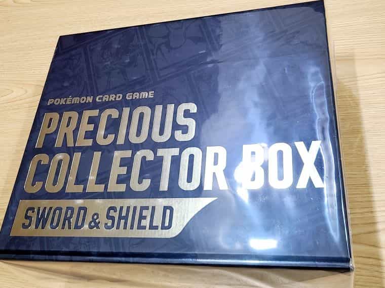 ポケカ】プレシャスコレクターボックス開封レビュー！ピカチュウの加工