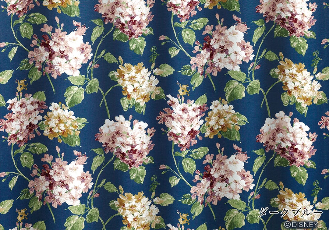 甘すぎない優しい大人のディズニーカーテン アジサイ | カーテン通販