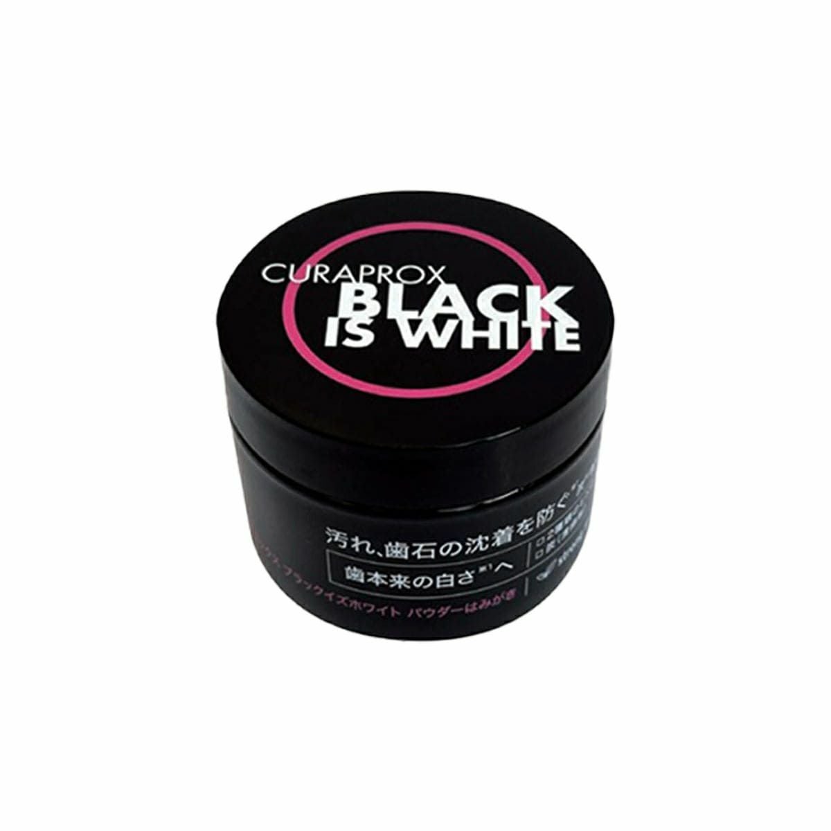 ブラックイズホワイト新商品 | クラプロックス オンラインショップ