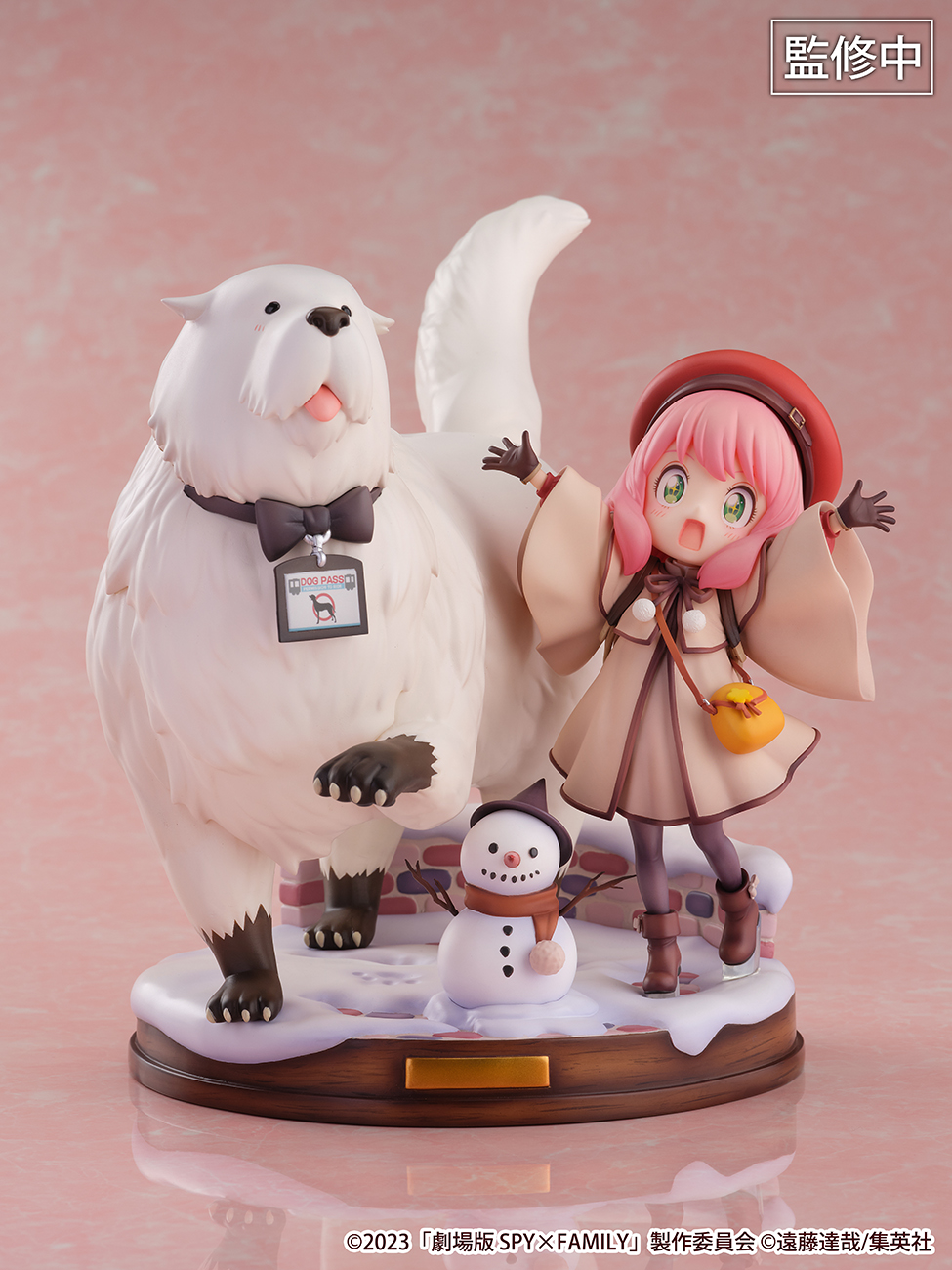 劇場版SPY×FAMILY CODE: White』より、「アーニャ・フォージャー