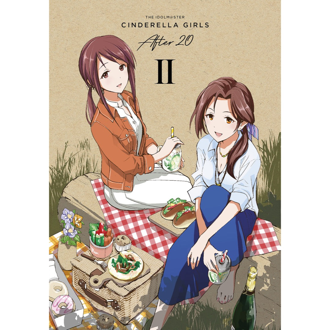 アイドルマスター シンデレラガールズ After20』2巻オリジナルCD付き特別版