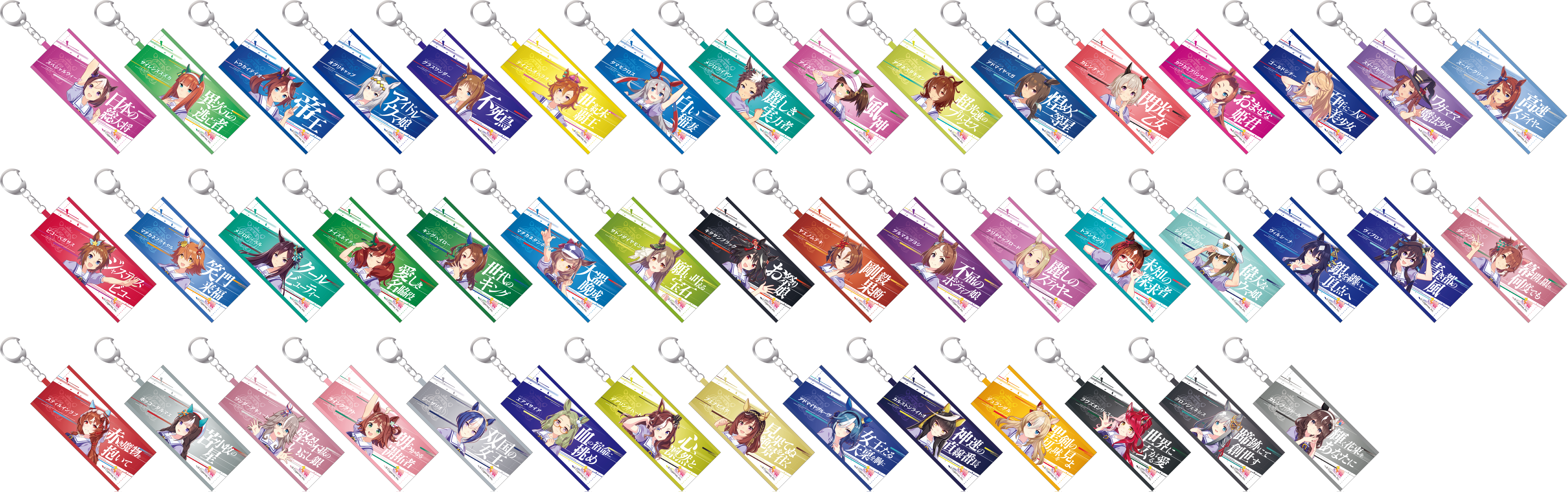 CyStore 6th Event The New Frontier 秋公演 特設ページ