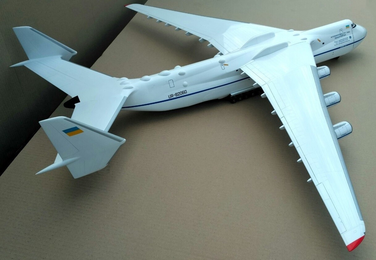 1/72 アントノフ An-225 ムリーヤ - (株)ビーバーコーポレーション