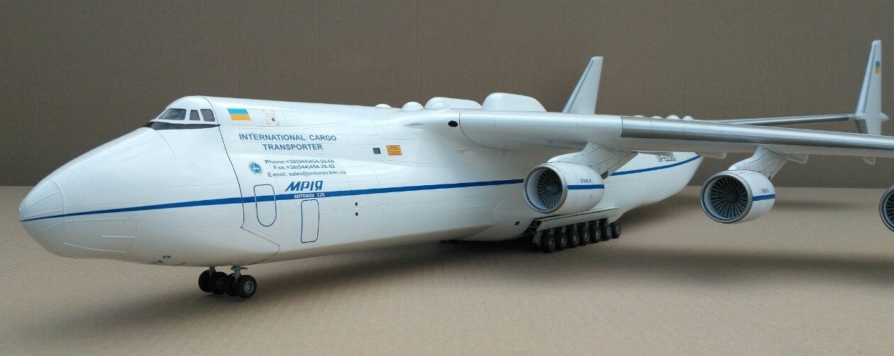1/72 アントノフ An-225 ムリーヤ - (株)ビーバーコーポレーション