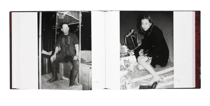 Tokyo on the Brink of Sanity - Yoshio MIZOGUCHI | shashasha