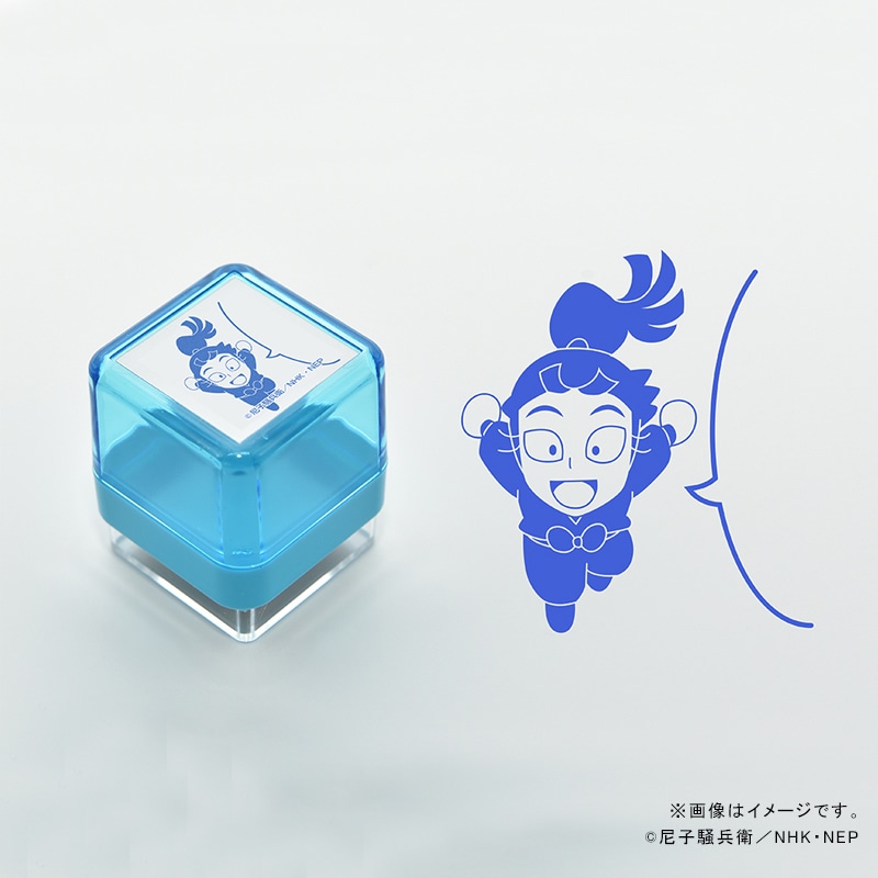 忍たま乱太郎 スタンプ 立花仙蔵｜郵便局のネットショップ