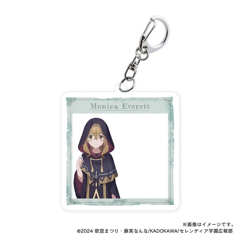 サイレント・ウィッチ アクリルキーホルダー・お散歩モニカ(七賢人