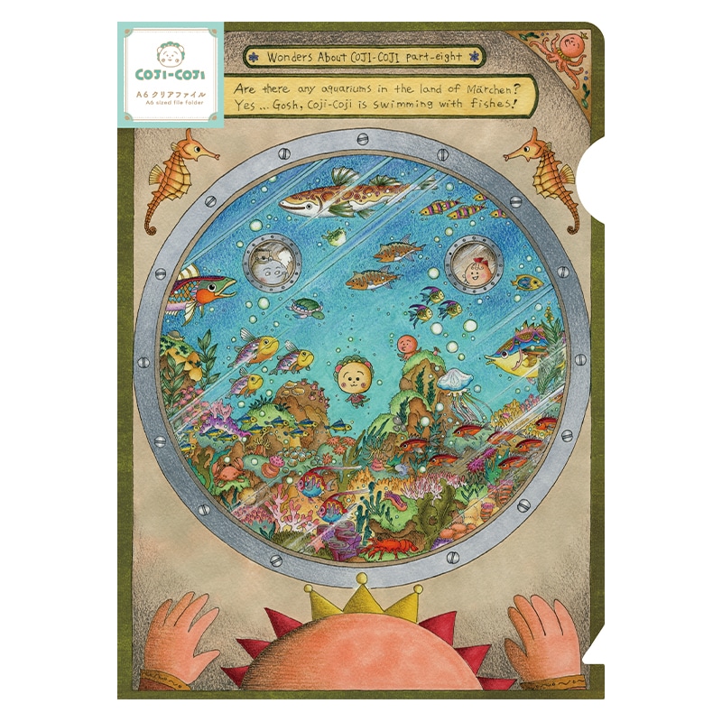 A6クリアファイル グリーン コジコジ｜郵便局のネットショップ