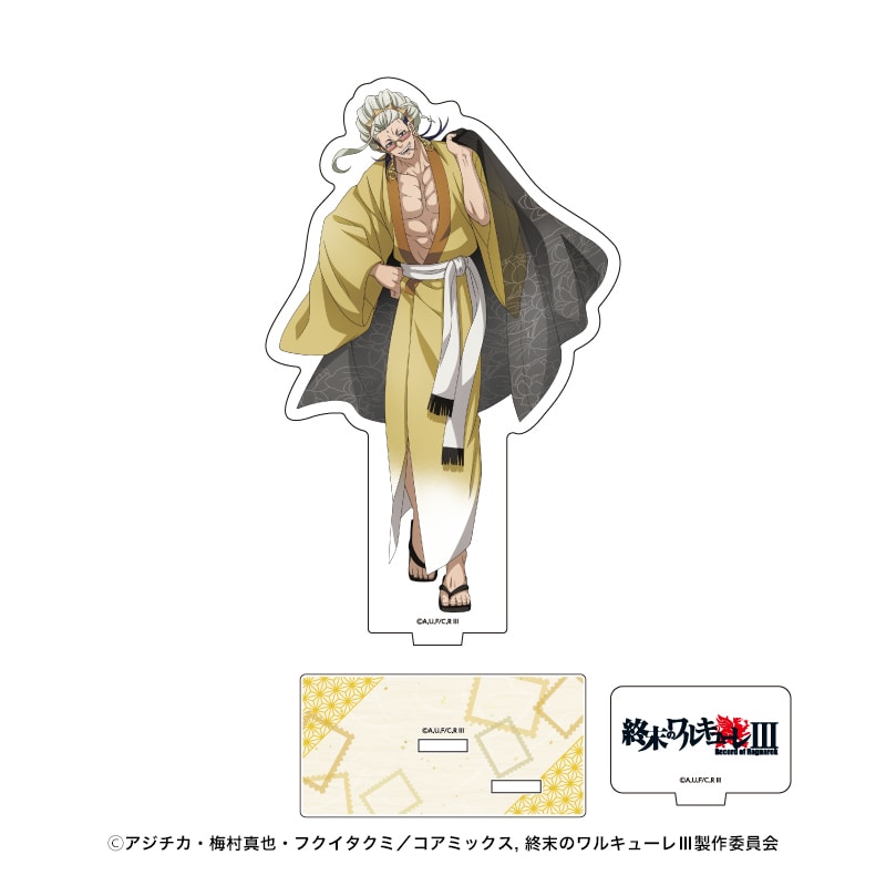 ≪シークレット≫企画展『終末のワルキューレ』 ミニキャラ