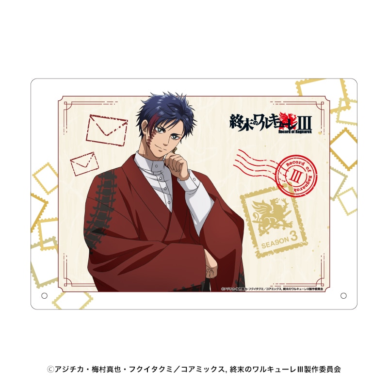 ≪シークレット≫企画展『終末のワルキューレ』 トレーディング缶