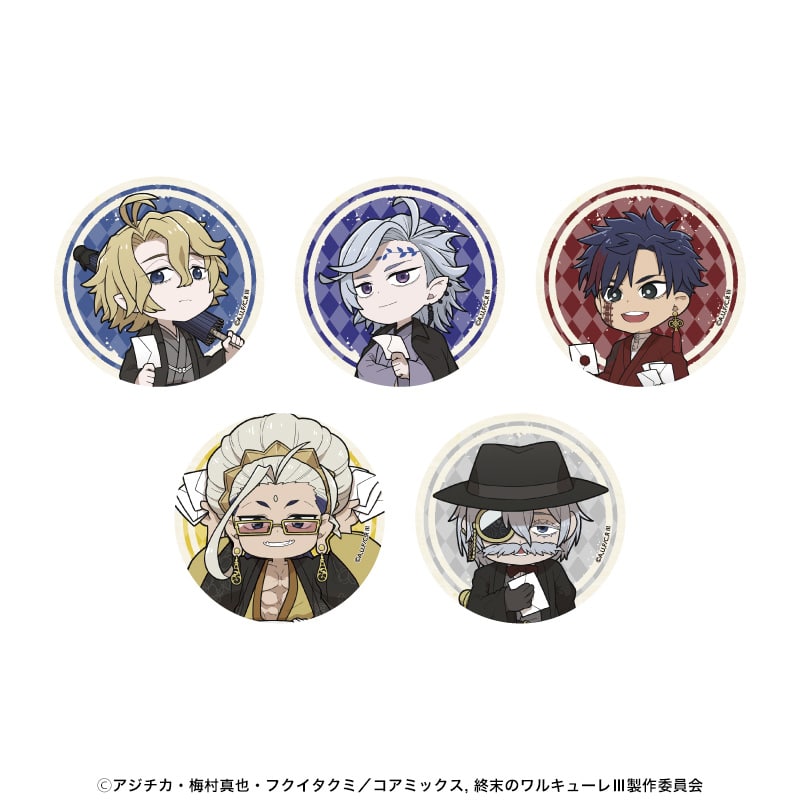 ≪シークレット≫企画展『終末のワルキューレ』 ミニキャラ