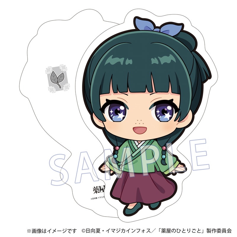 商品検索切手｜郵便局のネットショップ