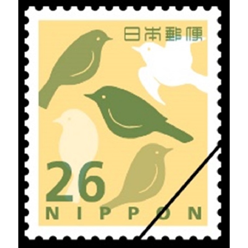 5円普通切手・ニホンザル｜郵便局のネットショップ