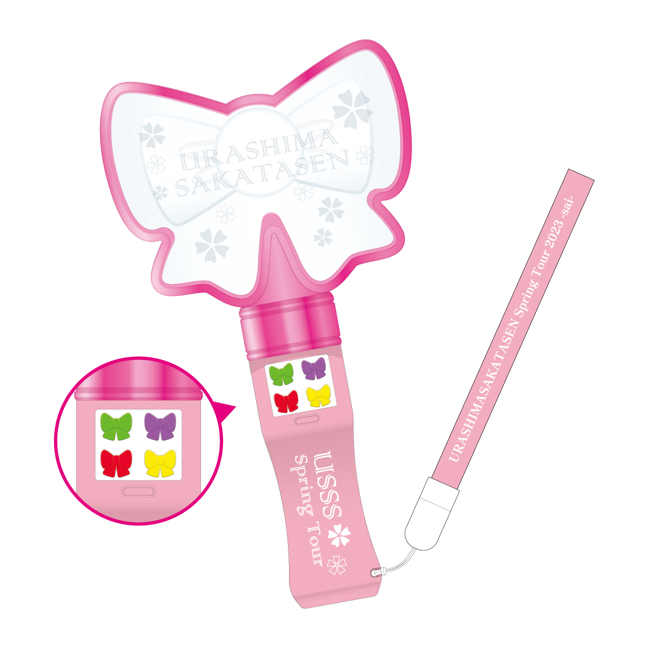 浦島坂田船 10th Anniversary 〜Memorial Live～