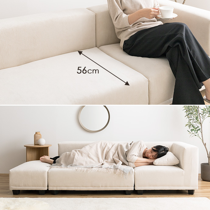 g118050]【単品】Sucre コーナーソファ 1人掛けソファー | 家具