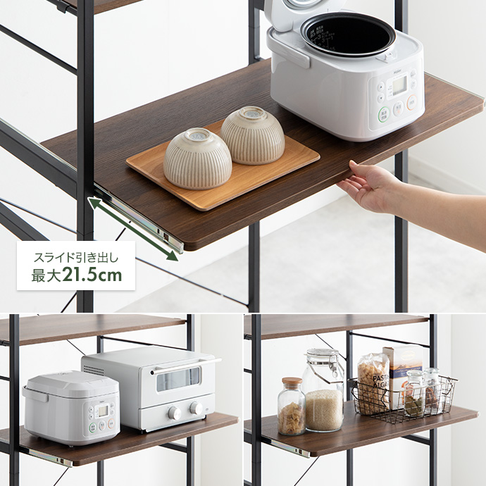 g350039]【幅60cm】Basurero ゴミ箱付きキッチンラック レンジ台