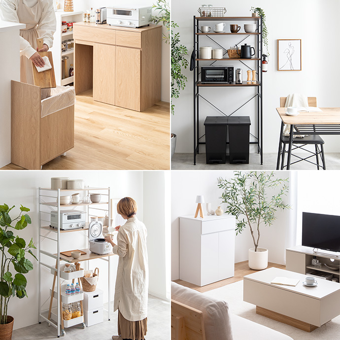 g350039]【幅60cm】Basurero ゴミ箱付きキッチンラック レンジ台