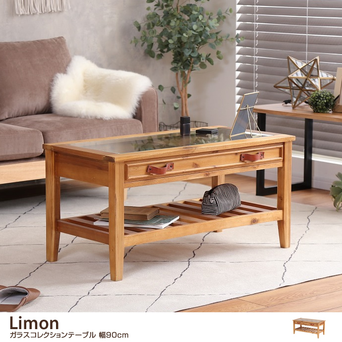 g1001056]【幅90cm】Limon ガラスコレクションテーブル ガラステーブル
