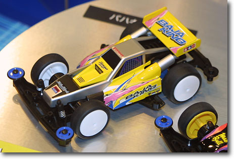 ミニ4駆 バハキング Jr. | HLJ.co.jp