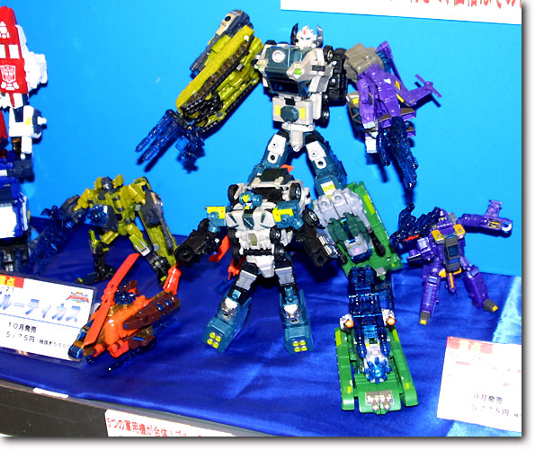 SD-21 ブルーティカス | HLJ.co.jp