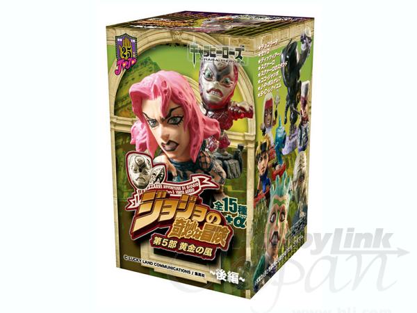ジョジョの奇妙な冒険 キャラヒーローズ ジョジョの奇妙な冒険 第五部 黄金
