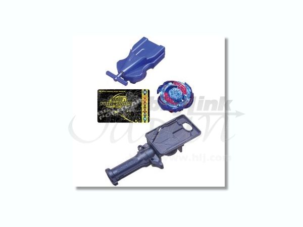 BB-76 ギャラクシーペガシスDXセット | HLJ.co.jp