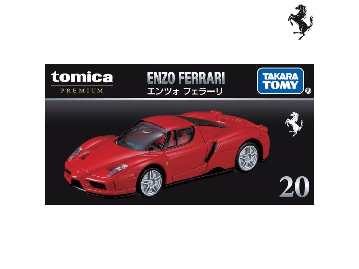 20 エンツォ フェラーリ | HLJ.co.jp