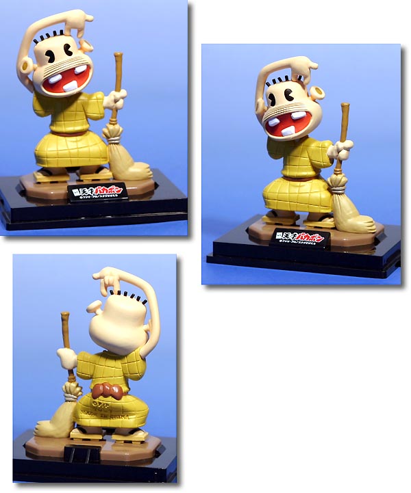 レレレのおじさん | HLJ.co.jp