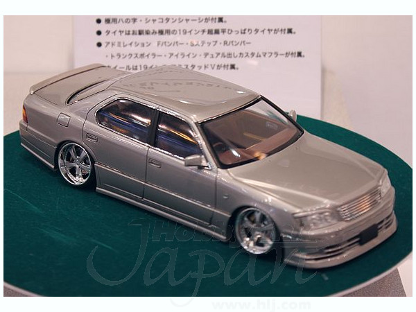 1/24 トヨタ アドミレイション 21 セルシオ | HLJ.co.jp