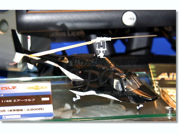 AIRWOLF 1/48スケールダイキャストモデル｜AIRWOLF 1/48スケールダイ