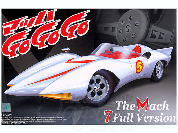 1/24 マッハ号 7 フルバージョン | HLJ.co.jp