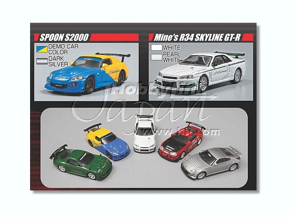 1/64 オプション ミニカーコレクション: 1Box 10pcs | HLJ.co.jp