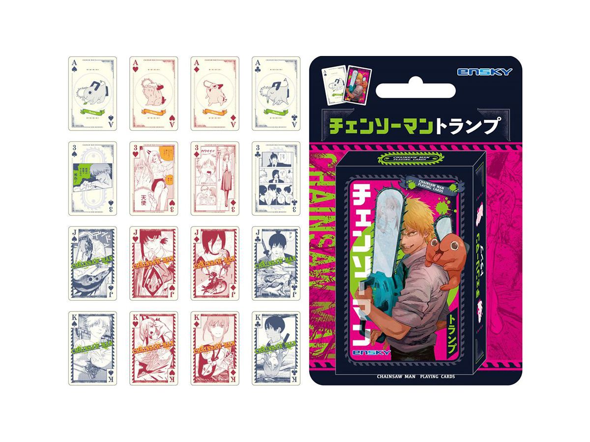 チェンソーマン: トランプ | HLJ.co.jp