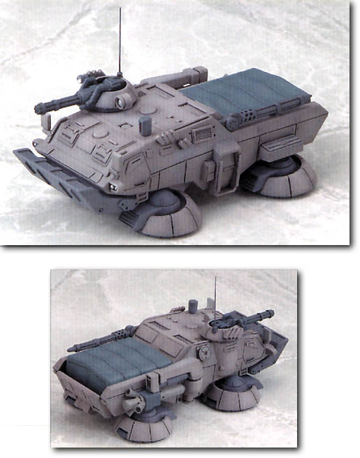 1/144 地球連邦軍 ホバートラック | HLJ.co.jp