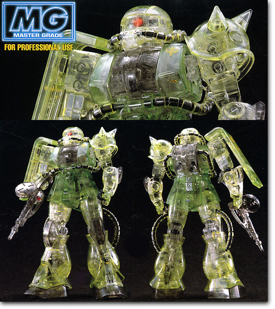 1/100 クリスタルモデル MS-06F/J ザク2 | HLJ.co.jp