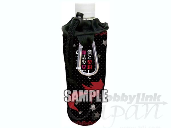 魔法少女まどか☆マギカ ペットボトルホルダー (キュウべい) | HLJ.co.jp