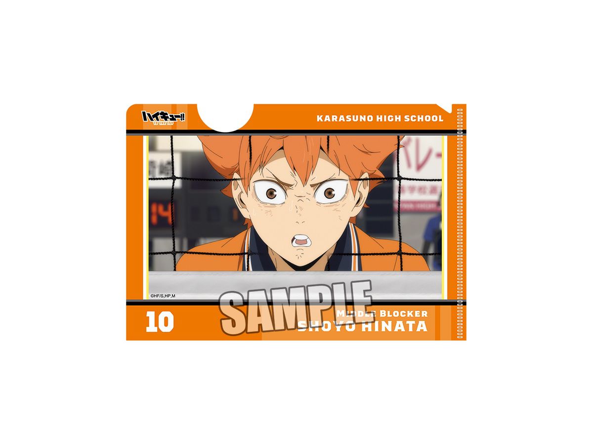 ハイキュー!! TO THE TOP トレーディングミニクリアファイル ポスト