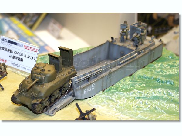 1/72 上陸用舟艇 LCM(3) & M4A1 with 渡河装備 | HLJ.co.jp