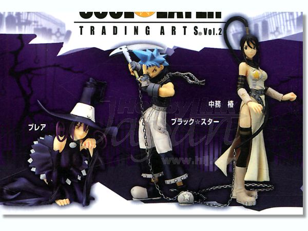 ソウルイーター トレーディングアーツ #2: 1Box 8pcs | HLJ.co.jp