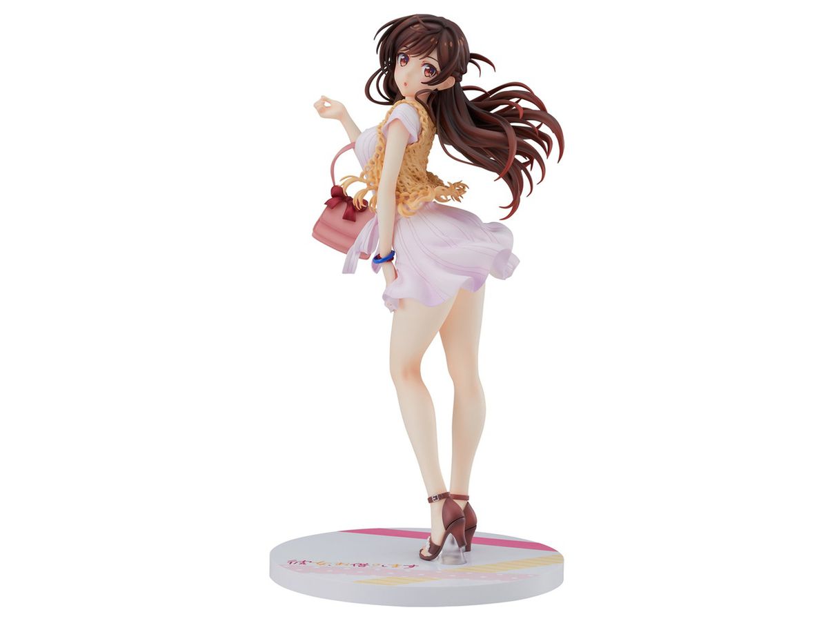 1/7 彼女、お借りします: 水原千鶴 | HLJ.co.jp