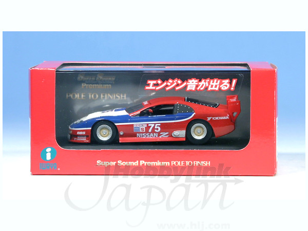 1/43 フェアレディ Z 300ZX ターボ IMSA GTS #75 1994 | HLJ.co.jp