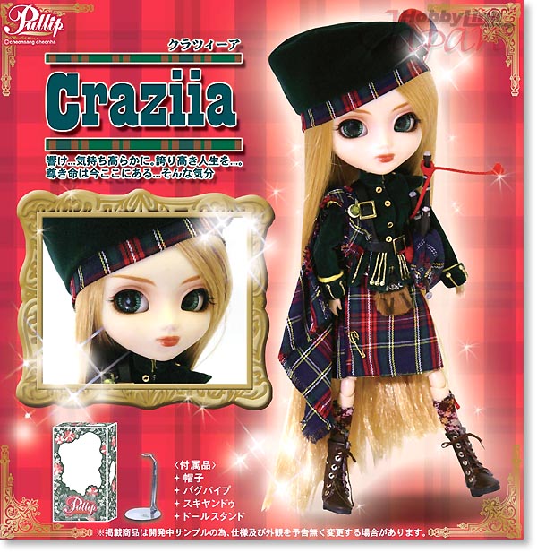 プーリップ Craziia (グラツィーア) | HLJ.co.jp