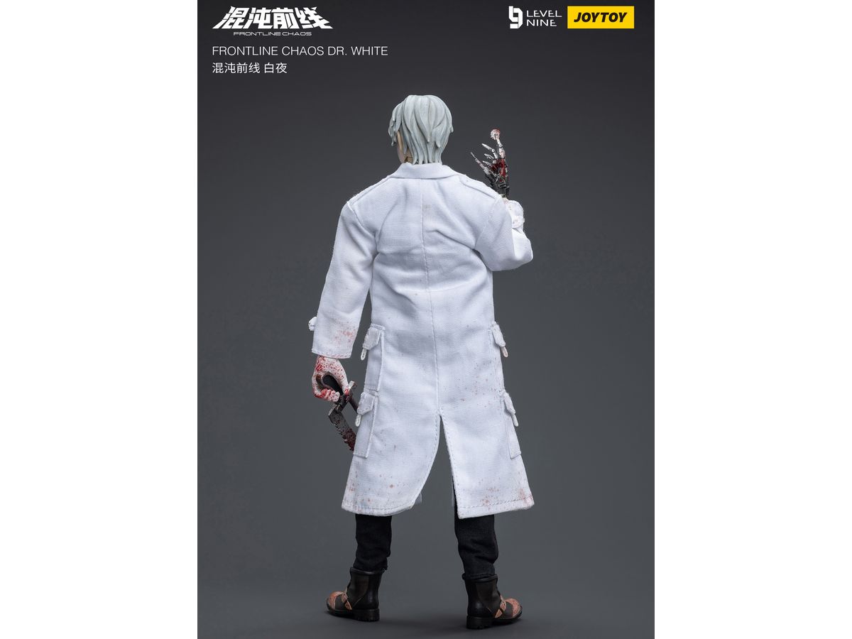 1/12 九級社 フロントラインカオス 白夜 アクションフィギュア | HLJ.co.jp