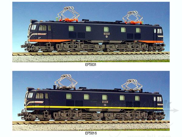 EF58試験塗装機 (4両) (特別企画品) | HLJ.co.jp