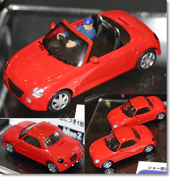 MINI-Z ダイハツ コペン レッド | HLJ.co.jp
